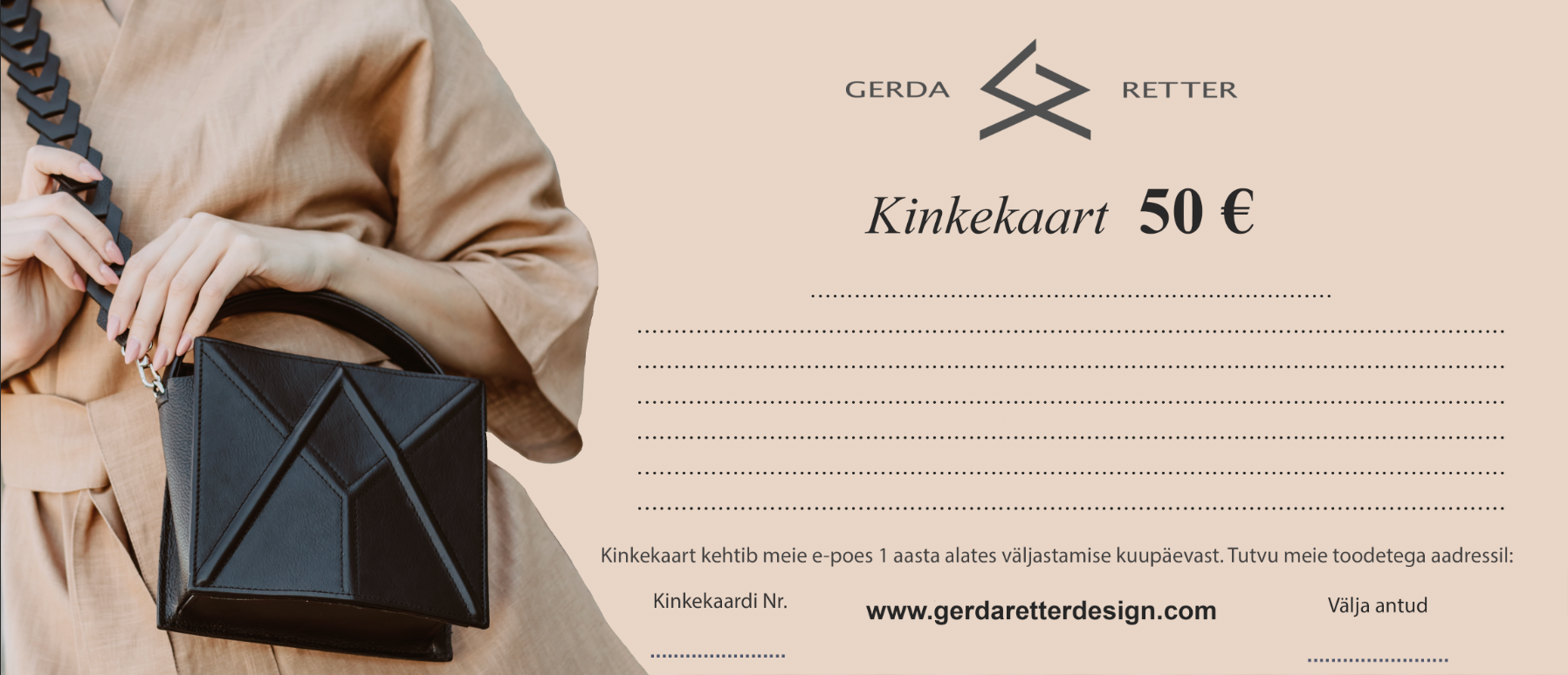 Kinkekaart (elektrooniline)